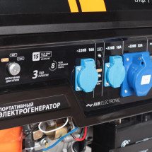 Электрогенератор Patriot GP 7210LE