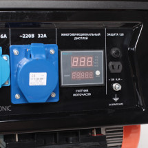 Электрогенератор Patriot GP 7210LE