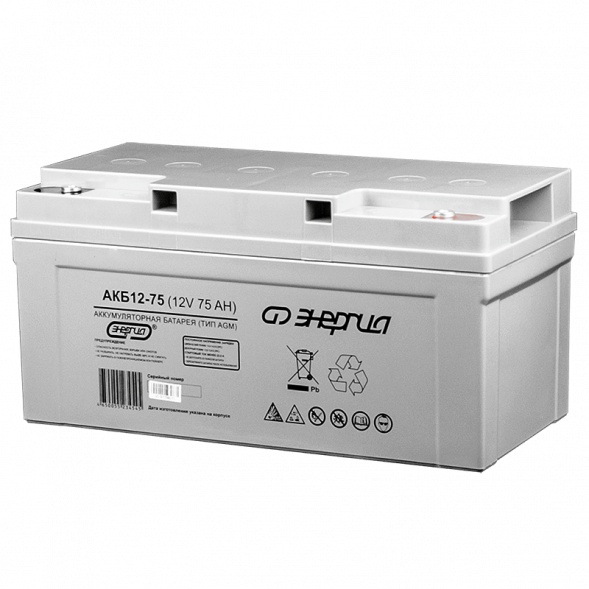 Аккумуляторные батареи Энергия АКБ 12-75