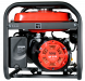 Бензиновый генератор FUBAG BS 3300