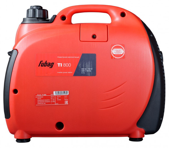 Инверторный генератор FUBAG TI 800