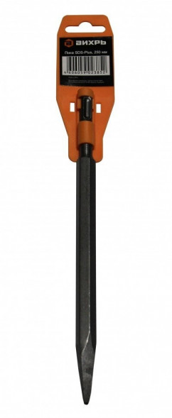 Пика ВИХРЬ 250мм SDS-Plus