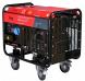 Дизельный генератор FUBAG DS 11000 A ES
