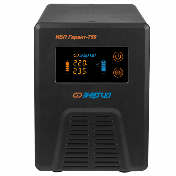 Источник бесперебойного питания (ИБП) Энергия Гарант-750