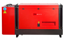 Дизельный генератор FUBAG DS 22 DAC ES