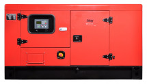 Дизельный генератор FUBAG DS 55 DAC ES
