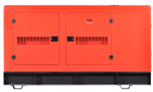 Дизельный генератор FUBAG DS 80 DAC ES