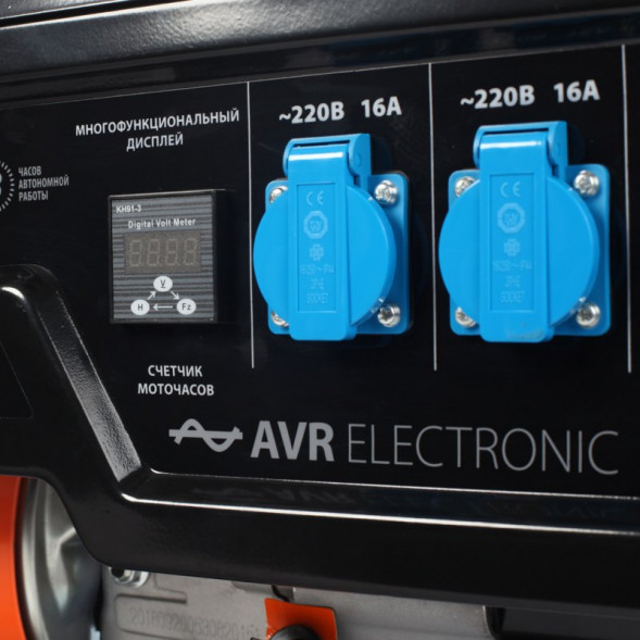 Электрогенератор Patriot GP 3510