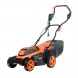 Газонокосилка электрическая Patriot PT 1634 E