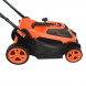 Газонокосилка электрическая Patriot PT 1634 E
