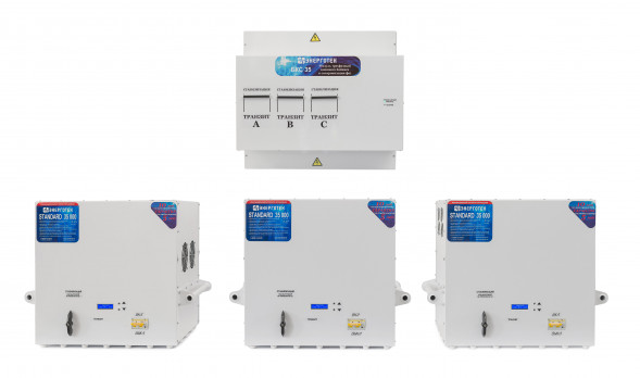 Блок контроля сети БКС 35