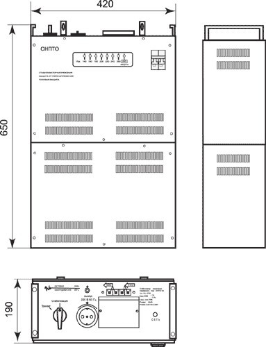 Стабилизатор напряжения СНПТО-22 ПТС